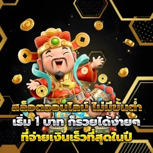 sexyslot888 เว็บตรง